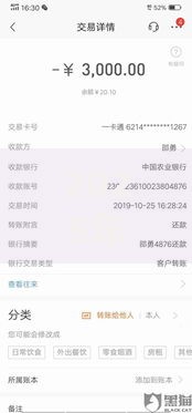 2025年花户必放款的网贷？这三大资质门槛需提前了解