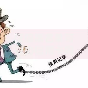 征信黑名单可以办信用卡吗,为您介绍5款什么贷款平台靠谱