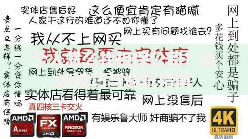 个人怎么找担保公司？挑选技巧与避坑指南