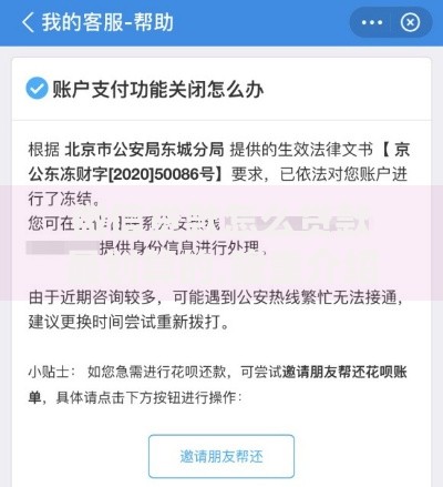 微信贷款怎么贷款最划算的,隆重介绍5个六十五岁以上借款平台