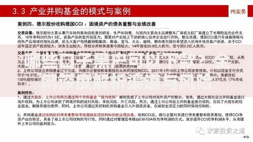 哪些口子黑户可以下款？全网深度解析渠道与风险