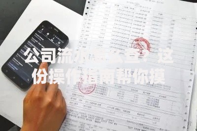 黑户下款的口子2025,精心分析5款中国正规网贷平台