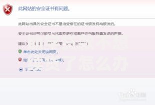 助学贷款不想续贷了怎么办？这几种方法帮你轻松解约