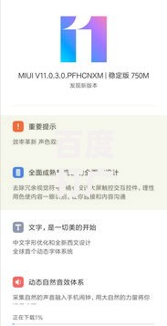 百度打广告的贷款可不可以信,归纳整理5个贷款平台容易通过