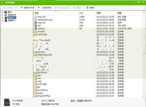 苏通卡记账卡怎么缴费？一文搞懂充值流程及常见问题