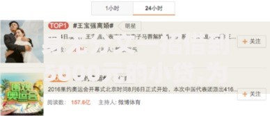 身无分文一招借到5000元的小贷,为您介绍5款贷款好过的平台