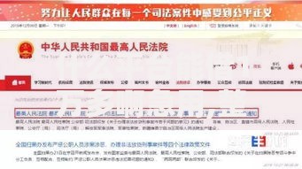 什么平台能借1万多啊急用,整合5款黑户借款平台