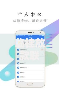 临桂放款联系方式电话,简单汇总5个花户借款平台容易通过