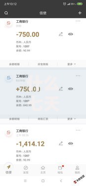 什么七天口子好下款？深度解析优质短期借款渠道