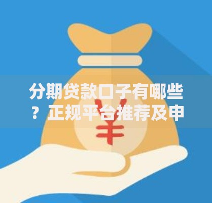 印花税计税基数怎么算？这些常见误区和正确方法要知道