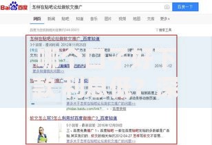 哪个口子好下款 利息低？深度解析低门槛贷款渠道选择攻略