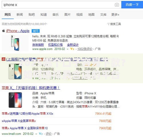 2025哪个口子容易下款？如何选择最合适的平台