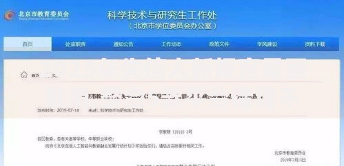 2025年失信人新规定是否取消,整合5款平台借钱不看征信不看逾期,不看欠款