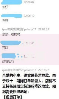 2025年失信人新规定是否取消,整合5款平台借钱不看征信不看逾期,不看欠款