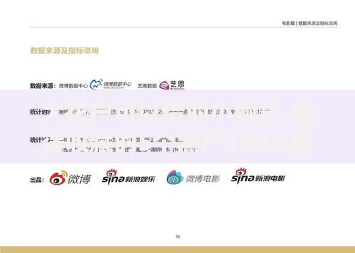 大花户可以借的小额贷,值得收藏的5个黑户100%能下款的平台