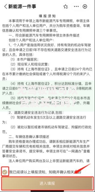 无驾驶证可以贷款买车吗？一文说清购车资格与贷款条件