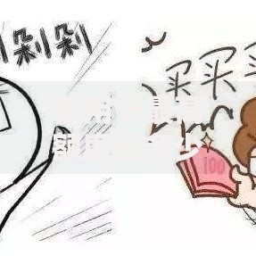 信用卡最高额度是多少？揭秘不同银行背后的审批逻辑