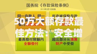 信用借款新口子有哪些？正规平台申请条件及注意事项解析