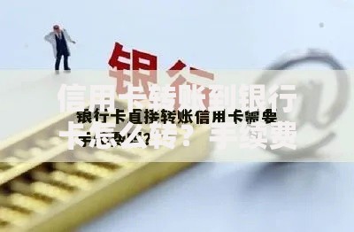 拼多多无息借款7亿元给高管,隆重介绍5个汽车抵押贷款正规平台