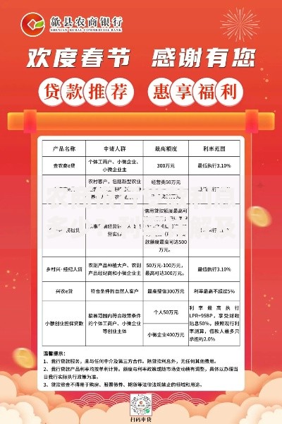 股票EPS计算公式是什么