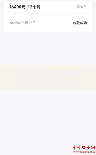 股票EPS计算公式是什么