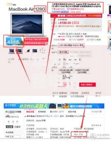 华为免费申请信用卡如何关闭？详细步骤与避坑指南