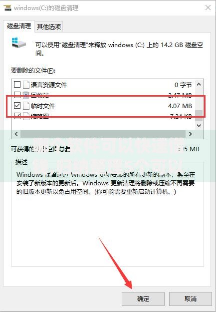 哪个软件可以快速借钱,归纳整理5个可以借1000的平台秒下款