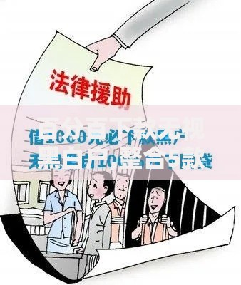 百分百下款无视黑白户,整合5款平台贷款