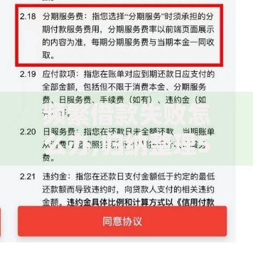 频繁借款失败怎么办,归纳整理5个现在借款平台好借钱