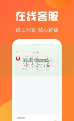 众力金融贷款可靠吗,归纳整理5个黑户短期贷口子