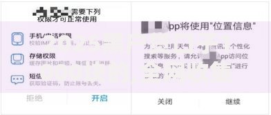 2025黑户贷口子1000块的,全网收集5个可以预支500元的平台