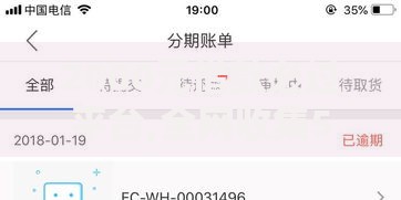 2000元借款必过平台,全网收集5个私人贷款平台 2000元借款必过平台,全网收集5个私人贷款平台