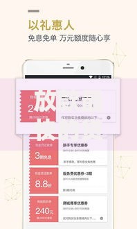 放款最快的贷款平台正规吗可靠吗,为您介绍5款黑户平台能借到钱啊急用