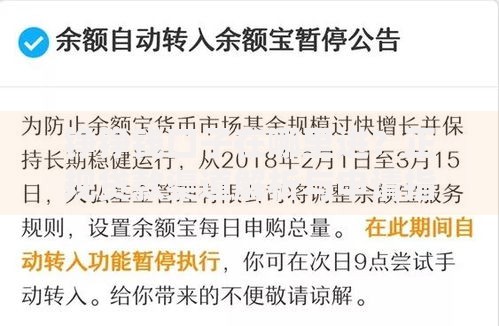 铮铮钱口子在哪里进？正规贷款渠道解析与申请指南