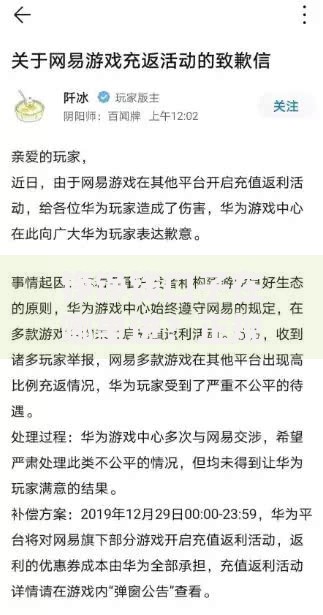 铮铮钱口子在哪里进？正规贷款渠道解析与申请指南