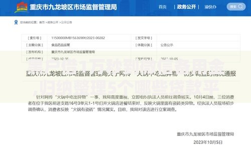 黑户借1万秒到微信备用金,归纳整理5个哪些贷款平台上征信