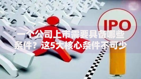 皮亚斯特是什么货币？从历史到现代的价值解析