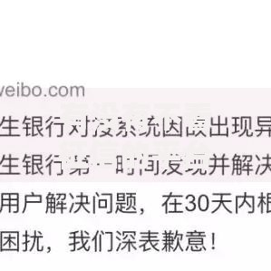 有没有不看征信的平台借钱,为您介绍5款小米贷款平台
