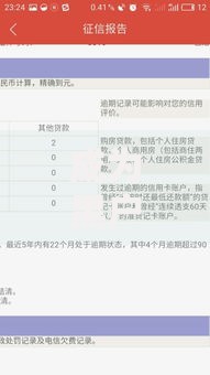 成为黑户以后能变白吗,隆重介绍5个不看征信直接放款的平台