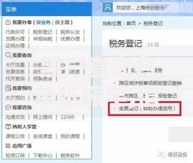 黑户查询名单张振宇,值得收藏的5个上海网贷是平台