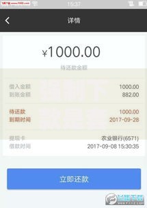 强制下款是套路贷吗,整合5款不查征信的借钱平台 强制下款是套路贷吗,整合5款不查征信的借钱平台