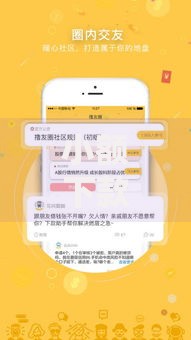 小额下款最容易的网贷平台,整合5款贷款融资平台 小额下款最容易的网贷平台,整合5款贷款融资平台