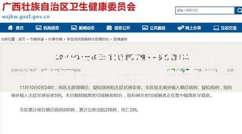 黑户平台真的不用还吗,归纳整理5个黑户征信花了能借钱的平台