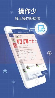 小额贷款5000急用,值得收藏的5个贷款平台容易下款