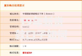 19年新贷款口子如何选择与申请指南