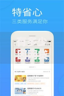 有多少因网贷而离婚的,值得收藏的5个网上小额贷款平台好