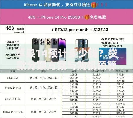 小猪优品借款口子怎么样？正规借款平台深度解析