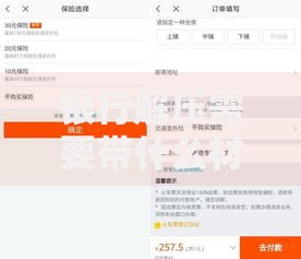 银行解压需要带什么材料？这份清单帮你轻松搞定手续