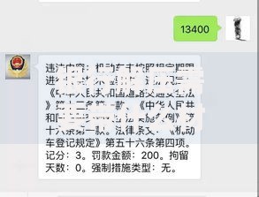 银行解压需要带什么材料？这份清单帮你轻松搞定手续