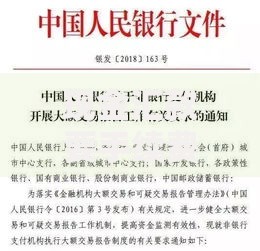 现金汇款要手续费吗？银行和第三方平台收费差异大揭秘
